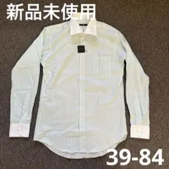 スーツセレクト シャツ