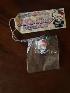 Hello Kitty 海のなかまたち アザラシ ストラップ - メルカリ