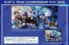 2026年最新】デュエル・マスターズ プレイスの人気アイテム - メルカリ