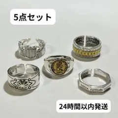 指輪　リング　クロス　シルバー　ヴィンテージ　アメカジ　メキシカン　CR348