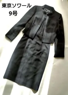 2026年最新】SOIR PERLE ソワールペルルの人気アイテム - メルカリ