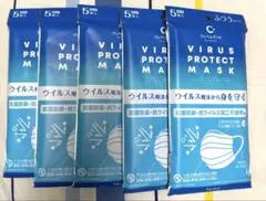 ウィルスプロテクトマスク　クレベリンマスクのサムネイル