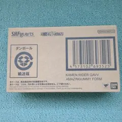 2026年最新】新品 s.h.フィギュアーツ 仮面ライダーの人気アイテム