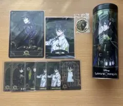 ツイステ マレウス・ドラコニア グッズ まとめ
