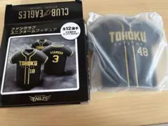 楽天イーグルス ユニフォームフィギュア