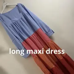 ロングマキシワンピース　ロングワンピース　スクエアネック　長袖　2XL