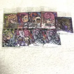 ジョジョ ウエハース ジョルノ プロシュート キング・クリムゾン シークレット