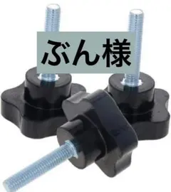 Item thumbnail for item 5bd0507e-828f-494e-9d2c-11769a2f69c9