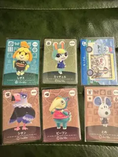 あつまれどうぶつの森　amiibo ミッチェル