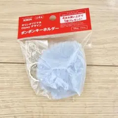 Item thumbnail for item f6a444c5-2b47-4db4-a474-cf1a332787e5