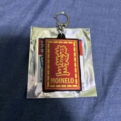 King Gnu CEREMONY キーホルダー - メルカリ