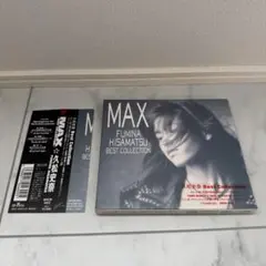 2026年最新】久松史奈の人気アイテム - メルカリ