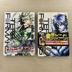 Item thumbnail for item e83f3b4b-a8b2-44db-8fc8-94689c34227e