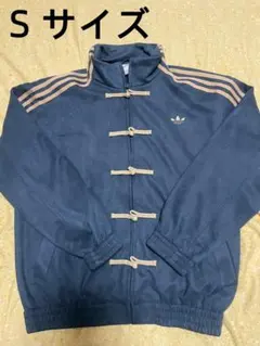 2026年最新】ADIDAS トラックジャケット 中国の人気アイテム - メルカリ