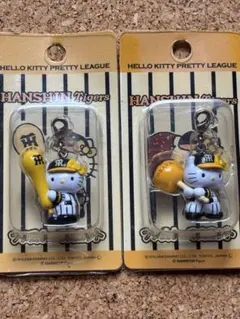 ハローキティ 阪神タイガース ファスナーマスコット