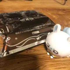 ココス ちいかわ 第4弾 モモンガ 1つ ソフビ 指人形 フィギュア 新品未使用