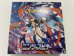 ポケモンカードゲーム、ニンジャスピナー（シュリンク無し、ペリペリ有り）