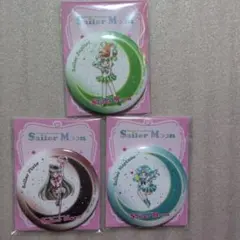 美少女戦士セーラームーン 明治 コラボ 缶ミラー セブンイレブン 3個セット