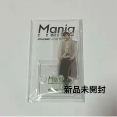 Snow Man 阿部亮平 アクリルスタンド