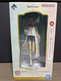 2026年最新】学マス 一番くじ ラストワンの人気アイテム - メルカリ