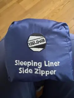 ISUKA Sleeping Liner Side Zipperのサムネイル
