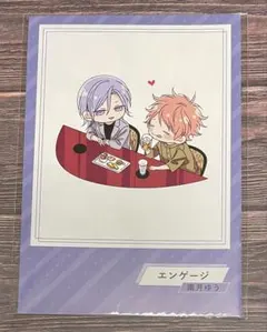 ラサ様 リクエスト 2点 まとめ商品