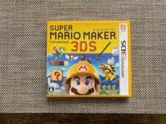 モカチョコ様 リクエスト 2点 まとめ商品