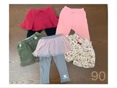 ボトムスまとめ売り 90サイズ　ハローキティ