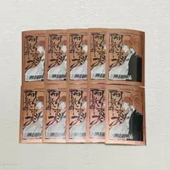 BLEACH 阿散井恋次 扉絵ポストカード