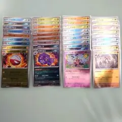 ポケモンカードゲーム ポケカ まとめ売り 151 モンスターボールミラーのサムネイル
