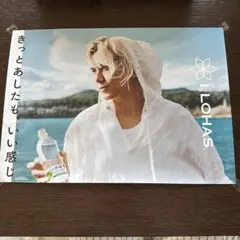 2025年最新】藤井風非売品の人気アイテム - メルカリ