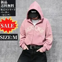 2026年最新】elev ジップパーカーの人気アイテム - メルカリ