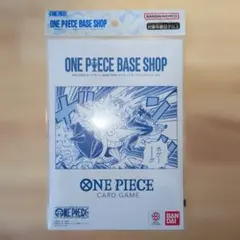ONE PIECEカードゲーム リミテッドカードコレクション vol.1　即発送