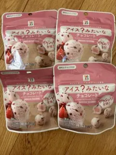 セブンイレブン アイスみたいなチョコレート x4袋