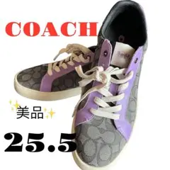 COACH コーチ　メンズスニーカー　シグネチャー 美品　25.5のサムネイル