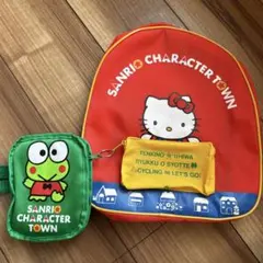 サンリオ　リュック