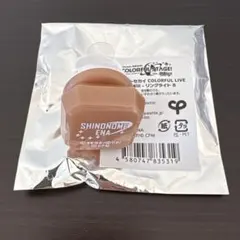 プロセカ セカライ 2nd will リングライト リンライ B 東雲絵名