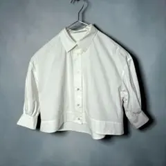 Item thumbnail for item 4a540f3c-f43c-47e6-8f53-4e0a36efaebe