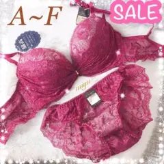 再入荷セール❣️ヴィーナスローズ♥️全2色♬ブラショーツセット✨ワコール系トリンプ系