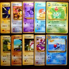 はじまりの樹のミュウ sp キラ プロモ まとめ売り 10枚セット - メルカリ