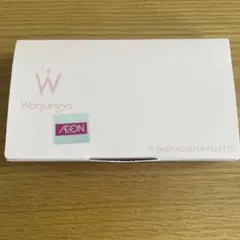 【新品未使用】ウォンジョンヨ デイリームードアップパレット ソフトモーブピンク