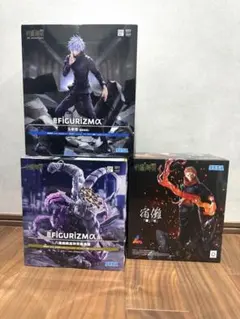 呪術廻戦 八握剣異戒神将魔虚羅 宿儺 五条悟 4点セット - メルカリ