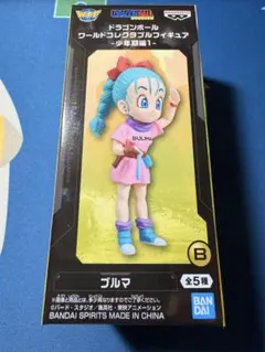 ドラゴンボール　ワールドコレクタブルフィギュア　少年期編１　ブルマ