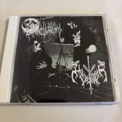 Endless Dismal Moan BMC66615CD ブラックメタル - メルカリ