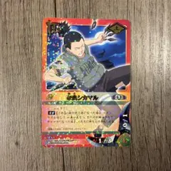 NARUTO ナルト 疾風伝 カードゲーム はたけカカシ&マイト・ガイ - メルカリ