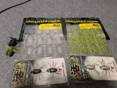バス釣り ソフトルアー ワーム 大量セット まとめ売りのサムネイル