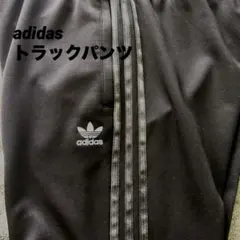 トラックパンツ ランニングウェア