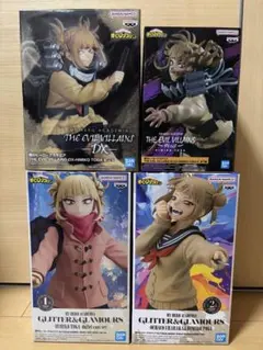 僕のヒーローアカデミア　トガヒミコ　フィギュア　4点セット　新品未開封