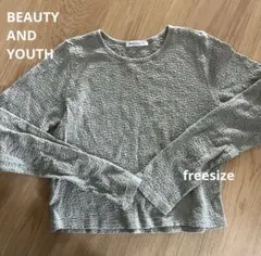 【値下げ】BEAUTY&YOUTH ミントグレー 長袖トップス