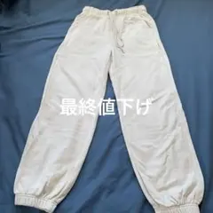 ジョガーパンツホワイト